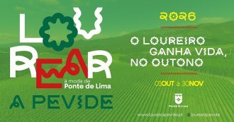 Cartaz oficial do Lourear a Pevide 2026 em Ponte de Lima.